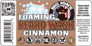 Cinnamon Foaming Beard Wash (2 oz)